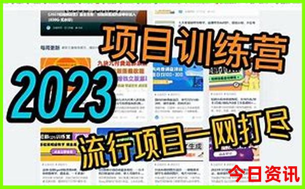 朱家尖一日游最佳去处